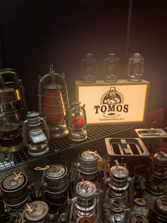 活展览会Tokyo Outdoor Sh